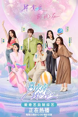 南京seo优化网站方案