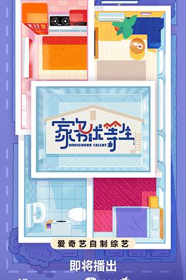 什么是长尾谷歌seo