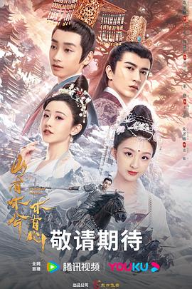 网站seo优化行情