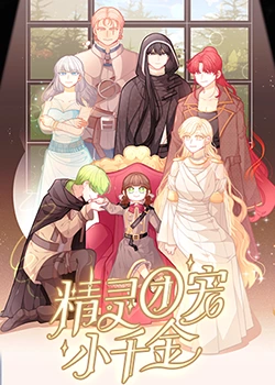 优创意设计网站优化排名